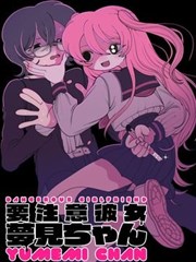 许我耀眼第16-18集退无可退剧照